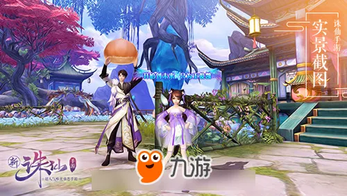 关于我们 - 平台愿景